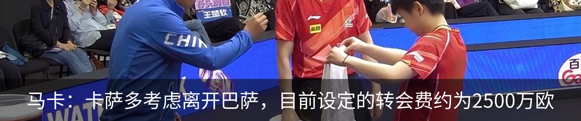 资讯动态